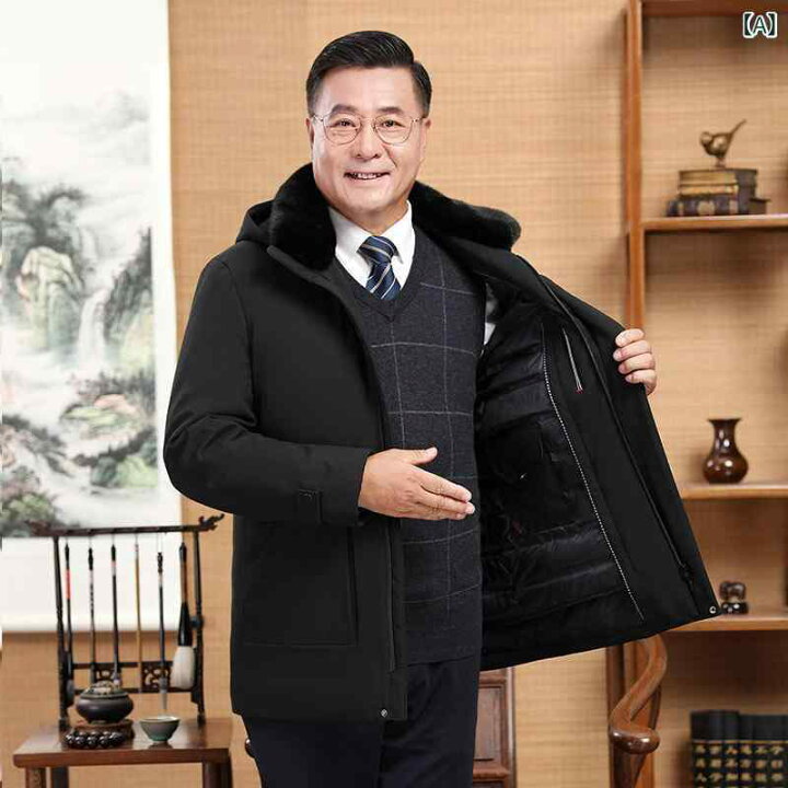 楽天市場】羽绒服 メンズ 中綿 パパ 冬 防寒着 中綿ジャケット 
