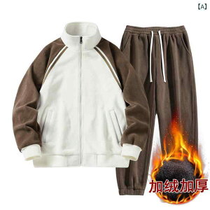 Y W[W ㉺Zbg X|[cEFA ~ g ^ zF g[i[ XEFbgpc N  O[  (x2)