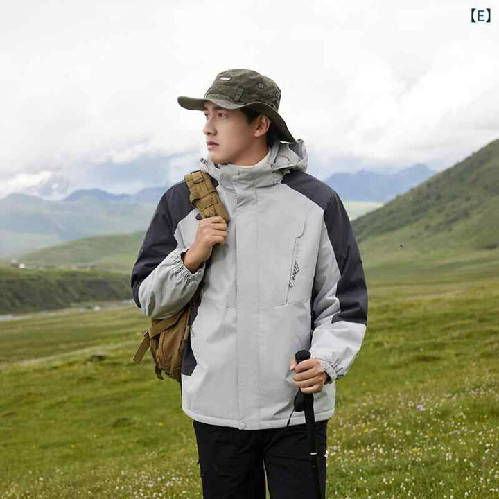楽天市場】マウンテンパーカー 男女兼用 防風 防寒 登山ウェア 撥水 