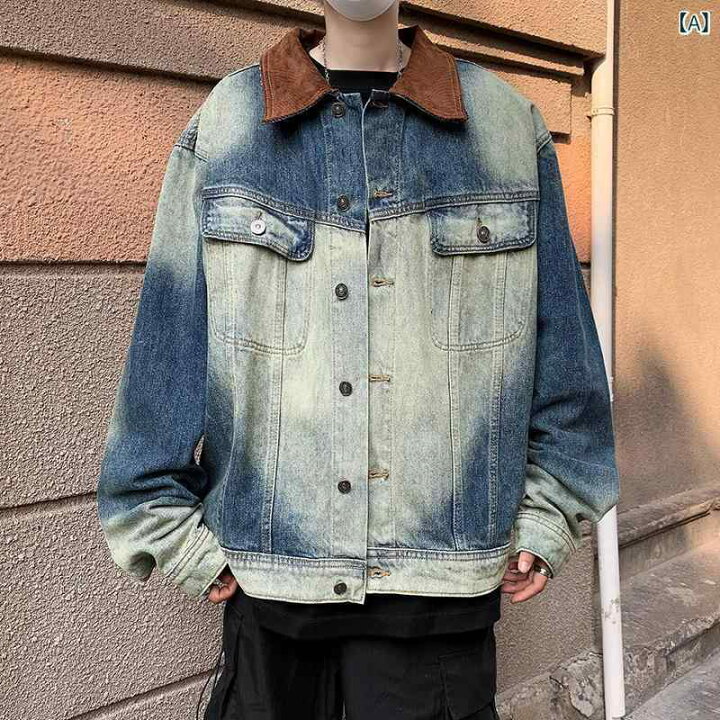 楽天市場】デニムジャケット メンズ Gジャン アウター ウォッシュ加工 