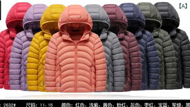 子供用綿ジャケット 男女兼用 フード付き 中綿 スタイル 厚手 冬季 110cm 120cm 130cm 140cm 150cm 柔らかい肌触り 無地 ポリエステル(x2)