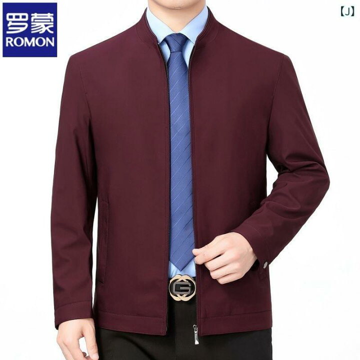 楽天市場】ジャケット メンズ 男性用 桑蚕糸 テーラードジャケット 