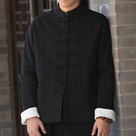 ジャケット 男性用 チャイナ風 麻 リネン アウター 長袖 立襟 ブラック ブルー M L XL XXL XXXL XXXXL(x2)