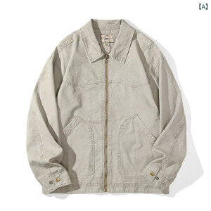 WPbg Y jp Rbg | JWA u]  bNX ʋΒ C[hX^C CgAE^[