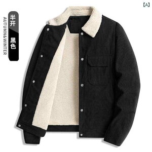 WPbg Y jp R[fC ݕt H~ AE^[  t[Xn  ʋ ubN R[q[ ۃO[ 傫TCY