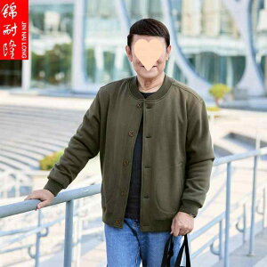 t[X WPbg jp VjA JWA gbvX tH X|[cEFA    N   O[