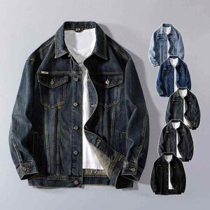 ジャケット メンズ 男性用 デニム 春秋 大きいサイズ ゆったり 通気性 耐摩耗 防風 多ポケット 浅青 紺色 黒グレー 黒