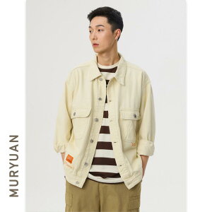 ジャケット メンズ デニム 杏色 ブルゾン Gジャン ライトアウター 男性用 トップス 紳士服 長袖 コットン 秋 カジュアル ゆったり 大きいサイズ