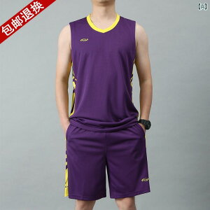  g[jO oXPbg{[ X[c X|[c Y 傫TCY xXg V[c   WMO  W[W Q[