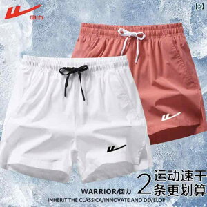 m Y     N[ K V[c jO ʋC X|[c r[` pc ACX ZX JWA X[|Cg 1