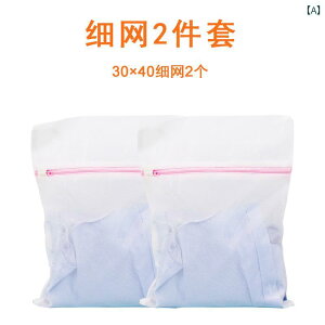 �����h���[�o�b�O �ƒ�p �Z�[�^�[ ����@ �l�b�g ��^ �C���i�[ �����W�F���[ ��p �ό` �h�~ ���� �T�C�Y S M L XL