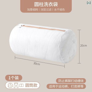 Jieliya h[obO @ p bVobO 󕨗p  lbg ƒp ό` h~ tB^[ TCY S M L XL