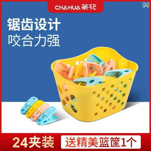 J A Nbv  ΂ z_[ ƒp ߗ  vX`bN傫  cȂ h  bN nK[