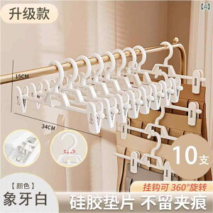  Y{ Nbv ƒp ~ nK[  XJ[g ݂艺 bN N[[bg  zCgiAC{[ N[j