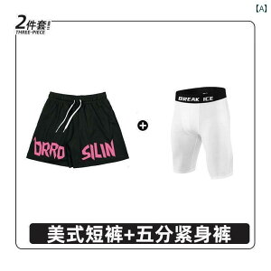 AJV 4_  G V[gY X|[c  oXPbg{[ pc jO g[jO tBbglX MX