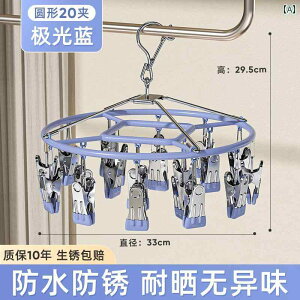 C  bN XeX`[ nK[ oRj[ z[ }` Nbv @\   ֗ x_ C[bN