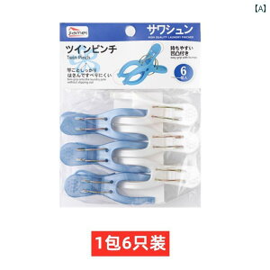 { MN t@~[ h Lg Nbv ߗ ^  Œ v vX`bN zc 傫 Ă΍ nK[