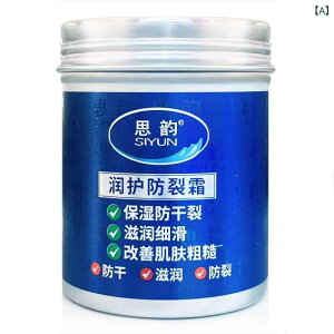 nhN[ tbgN[ ێN[ 108g Ԃ̍ Y fB[X jp  q