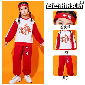 qp_Xߑ ̑ ̎q j̎q ^ \ `A[fBO EFA WY_X ㉺Zbg XJ[g pc 110cm 120cm 130cm 140cm 150cm 160cm 170cm 180cm