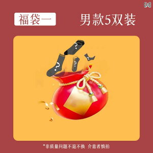 C  Y fB[X 5 10 Zbg Rbg  a  \bNX Xj[J[\bNX Ԃ\bNX bNX EFA ig