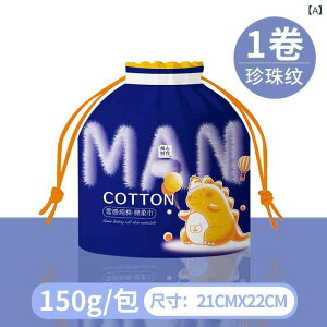 NWO^I 唻 ĝ  tFCX^I Rbg Y u e@ GXeT q 160g