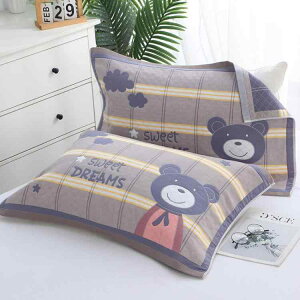 Jo[ Y jp  S?z 킢 t H~ iq N} 52 78cm