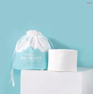 ^I fB[X Y ĝ Rbg _炩 tFCX^I NWO^I 20 20cm zCg p[ 80(x3)