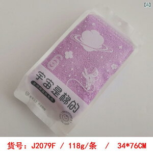 ^I  \tg z  tFCX^I p[v zCg u[ n ig