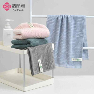 ^I fB[X Y tFCX^I  Rbg z   73 32cm sNn O[ u[ O[(x2)