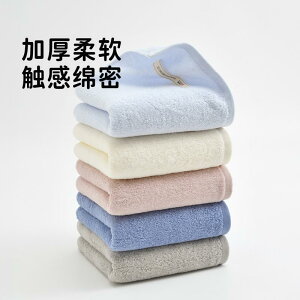 ^I fB[X Y tFCX^I Vd z 74cm×34cm  n [ sNn O[ F x[W zCg