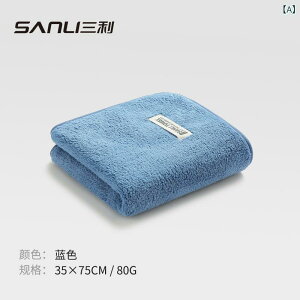 ^I Y ^I XO ӂӂ z  jp z[^I tFCX^I 35 75cm u[ O[ J[L O[