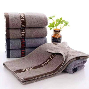 ^I Y jp ?  炩 z   tFCX^I z[^I am u[ uE zCg iq 34 74