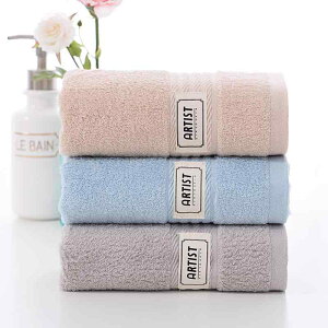 ^I jp ^I   z _炩 tFCX^I(x3)