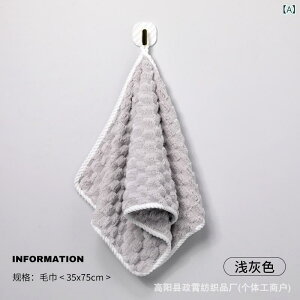 ^I fB[X Y tFCX^I z[^I z 75cm 35cm X?  CgO[ XJCu[ R[sN N[zCg(x2)