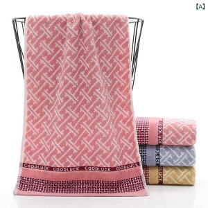 ^I jp Rbg tFCX^I  j Mtg \tg 73cm×33cm  sN p[v CG[(x5)