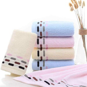 ^I fB[X Y S Rbg  ƒp z^I tFCX^I 35 75cm CG[ sNn u[n _(x2)