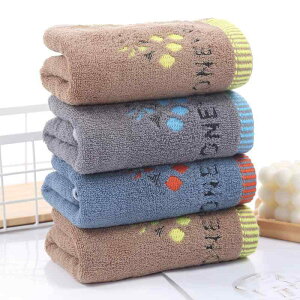 ^I fB[X Y tFCX^I nh^I _[NJ[ |GXe  \tg z  35 75cm ig(x2)