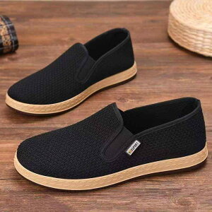 Xb| Y VkzC GA[bV ʋC hL yƌC ig K Jy ɂ C菝h~ ubN