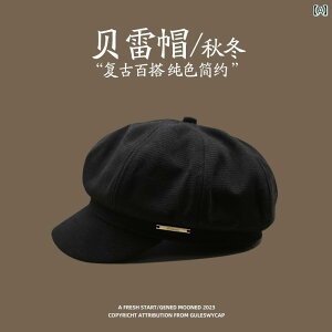 GULESWYCAP ~p E[ p` Xq { g x[X tFCX ߂ j[X {[C yC^[ nbg jp