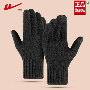 m ~p TCNO O[u jp xxbg  g X}zΉ h h ӂӂ jbg Rbg.IV