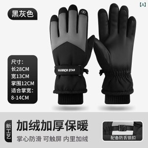 TCNO O[u Y ~p Rbg xxbg g h oCN h h d ԗ JtJ[IV