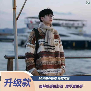 tFAAC WJ[h NX}X Z[^[ Y { g  Be[W Ci[EFA ~.IV