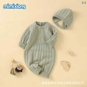 �x�r�[ �j�b�g�����p�[�X + �X�q �Z�b�g �g�� �A�N���� �H�~ ���� ���n ������ ���킢�� �Ԃ���� ���c�� �j�̎q ���̎q 62cm 68cm 74cm 80cm 86cm
