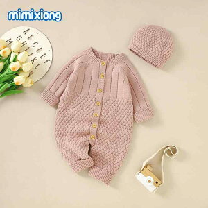 �x�r�[�� �j�b�g �����p�[�X �X�q�t�� �㉺�Z�b�g �t�H�~ �j�����p �i�q�� ���n ���e�� �S? ���킢�� ���i�g�� 62cm 68cm 74cm 80cm 86cm