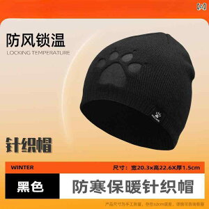 jbgX Y jO r[j[ X|[c AEghA h ۉ TCN EFA N H~ ubN 