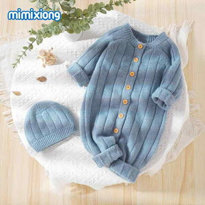 �x�r�[�� �j�b�g ���n �A�X �Z�b�g�A�b�v ���� �����p�[�X �J�o�[�I�[�� �H�~ 62cm 68cm 74cm 80cm 86cm �z���C�g �s���N �C�G���[ �O���[ �R�[�q�[ �u���[�O���[�� �u���[ �x�[�W��