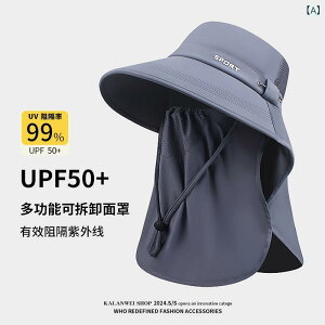 �X�q �����Y �S���� UV�J�b�g ���Ă��h�~ �t�F�C�X�J�o�[ �l�b�N�K�[�h �ނ� �o�R �Ռ� ���� ���� �ʋC�� ���O���΍� �T�t�@���n�b�g(x2)