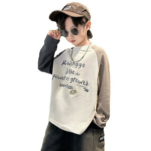 LbY j̎q  g[i[ tH gbvX q XEFbg vI[o[p[J[ ؂ւ 120cm 130cm 140cm 150cm 160cm 170cm  O[ R[q[F x[W J[L(x2)