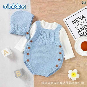 �x�r�[ �j�b�g �����p�[�X �X�q �Z�b�g �t�� �H ���� �R�b�g�� ���킢�� �Ԃ���� �c�� �J�o�[�I�[�� 62cm 68cm 74cm 80cm 86cm