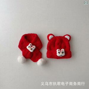 jbgX LbY qp H~ h Xq lbNEH[}[ 2_Zbg j̎q ̎q 킢    sN O[ x[W (x2)